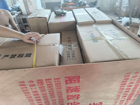 c2b794429f5f368d2a264b801be325d9 c2b794429f5f368d2a264b801be325d9